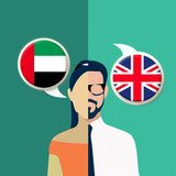 Arabic-English Translator2.2.1_rowtechapk.com