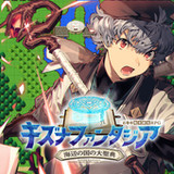 Kizuna Fantasia ~ The Great Scriptures of the Seaside Country1.1.3_rowtechapk.com