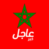 أخبار المغرب عاجل10.10.15_rowtechapk.com