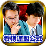 ライブでプロ対局が観られる将棋連盟ライブ中継　初心者でも安心8.02_rowtechapk.com