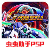 SD up to g century surpasses the world(MOD)2021.09.08.14_rowtechapk.com