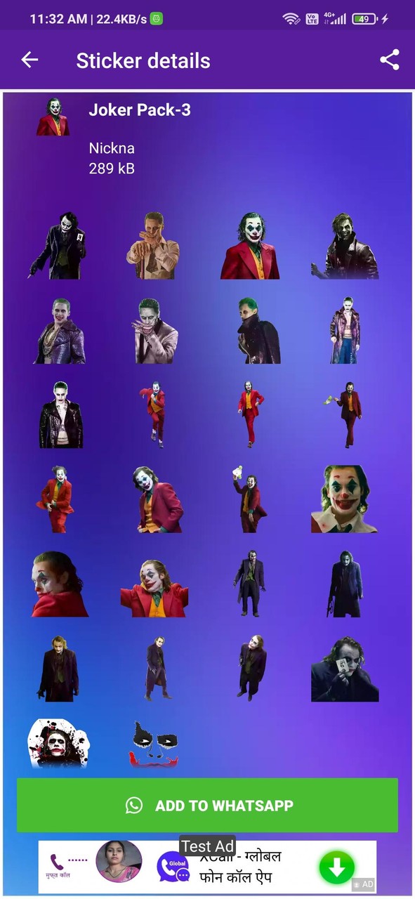 Joker Stickers -WAStickersApp screenshot image 3_Popularmodapk.com