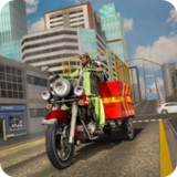 Loader Rickshaw Driving Games0.2_rowtechapk.com