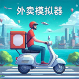Takeaway Simulator<span>(mod menu)</span>1.0.1_rowtechapk.com
