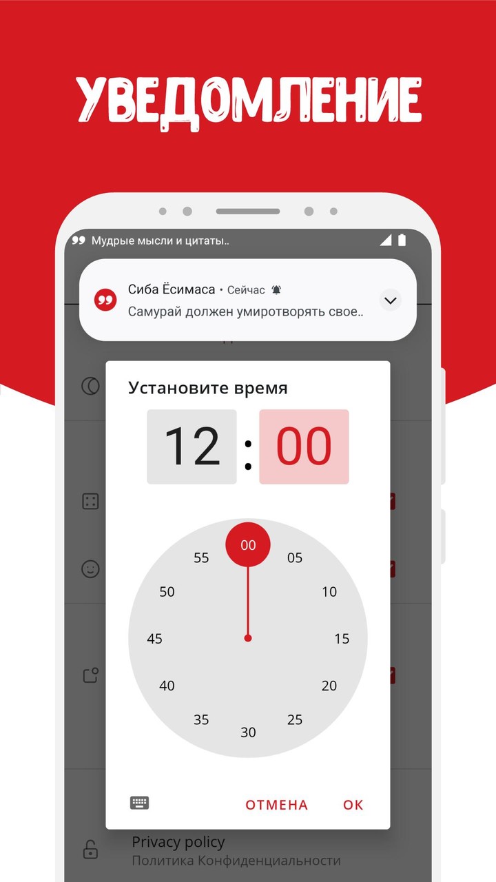 Ittle Dew(Mod Menu) screenshot image 1_Popularmodapk.com
