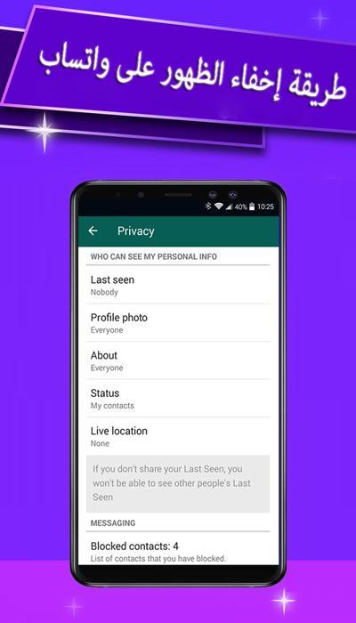 Sexy Girls Phone Numbers For whatsapp Chat screenshot image 11_Popularmodapk.com