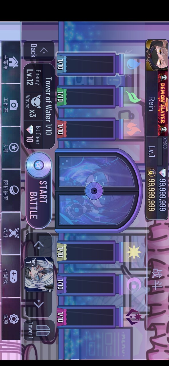 Gacha Club: Cute House<span>(Unlimited currency)</span> screenshot image 19_Popularmodapk.com