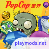 PvZ-En version<span>(mod menu)</span>1.5.4_rowtechapk.com