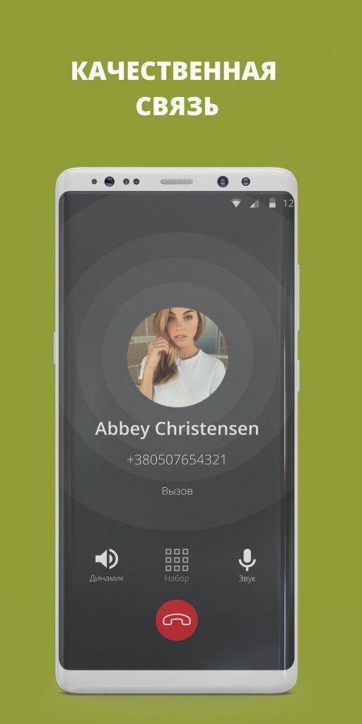 Pazvani - Узбекистан недорого screenshot image 6_Popularmodapk.com