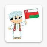 المعلم الالكتروني سلطنة عمان2.0.5_rowtechapk.com