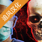 Bio Inc. Redemption(Mod Menu)0.80.215_rowtechapk.com