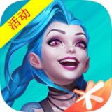 Hero League mobile game(Lol mobile National Service)2.4.0.4728_rowtechapk.com