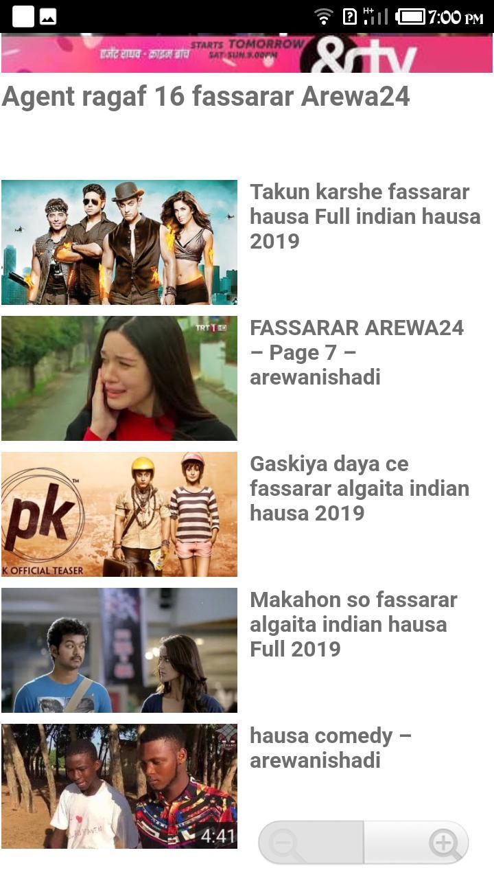 Arewa nishadi screenshot image 2_Popularmodapk.com