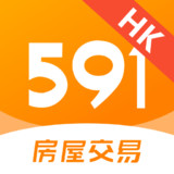 591房屋交易-香港5.14.6_rowtechapk.com