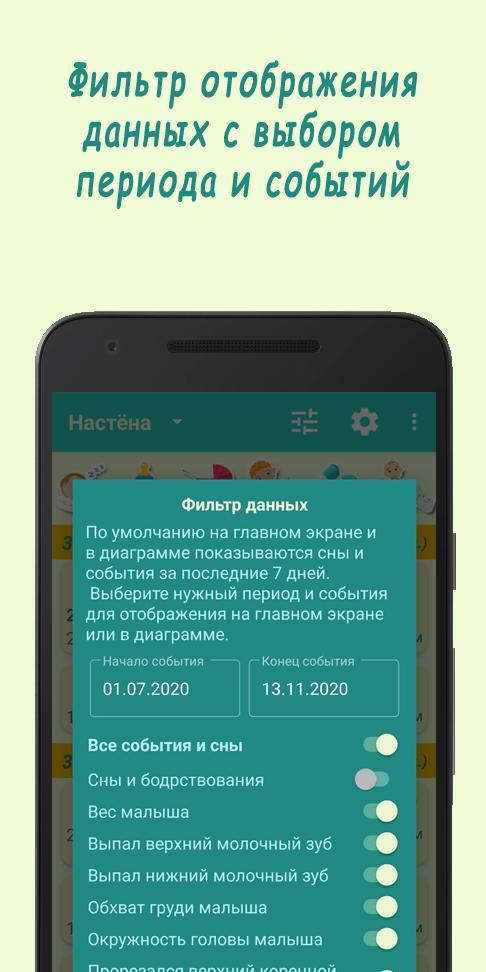 Stringr Video screenshot image 7_Popularmodapk.com
