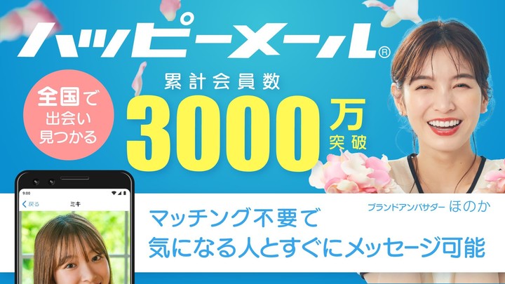 Live Video Call screenshot image 1_Popularmodapk.com