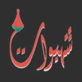 Chehewat7.5_rowtechapk.com