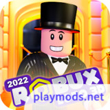 Robux Loto 3D Pro<span>(Ad-free and rewarded)</span>0.8_rowtechapk.com