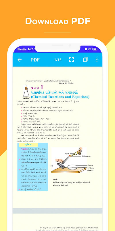 Gujarat Board Text Book, Solution screenshot image 3_Popularmodapk.com
