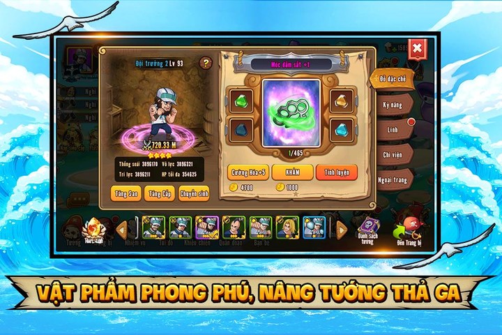 Đại Hải Trình Mobile screenshot image 1_Popularmodapk.com