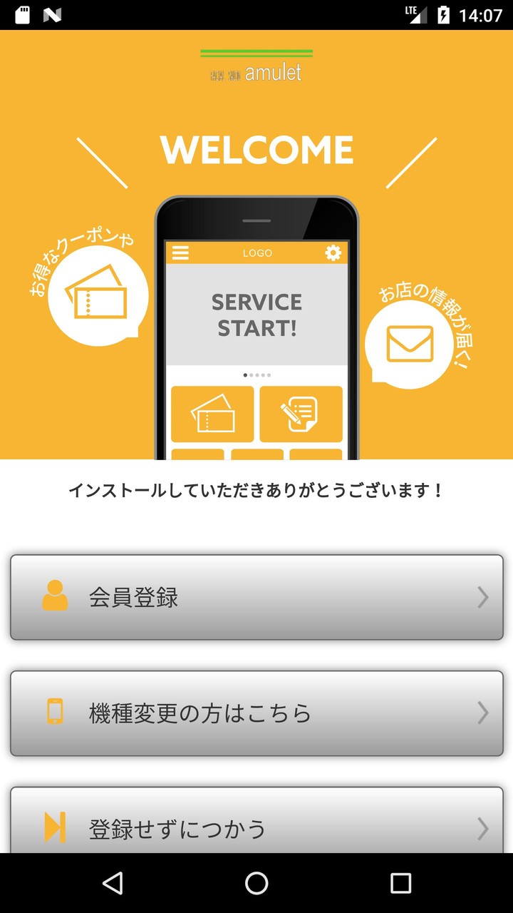 Drop Wizard Tower(Unlimited Diamonds) screenshot image 1_Popularmodapk.com