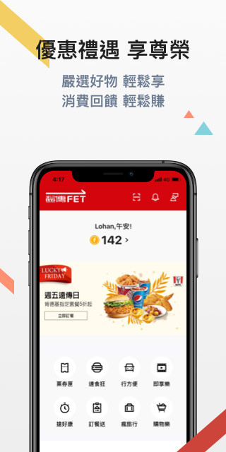 Reggaeton Mix 2022 screenshot image 12_Popularmodapk.com