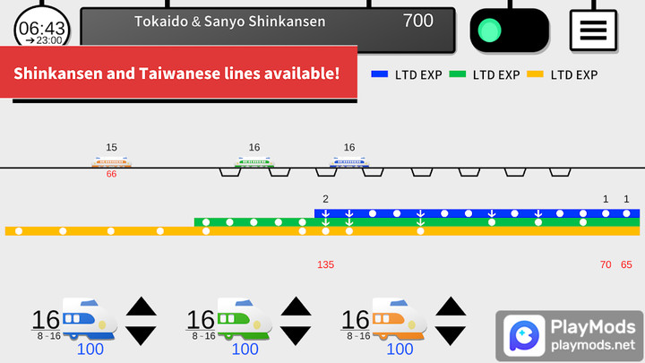 Your Train 2<span>(Paid)</span> screenshot image 4_Popularmodapk.com