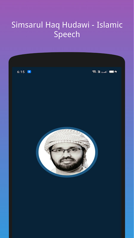 Simsarul Haq Hudavi Speech screenshot image 8_Popularmodapk.com