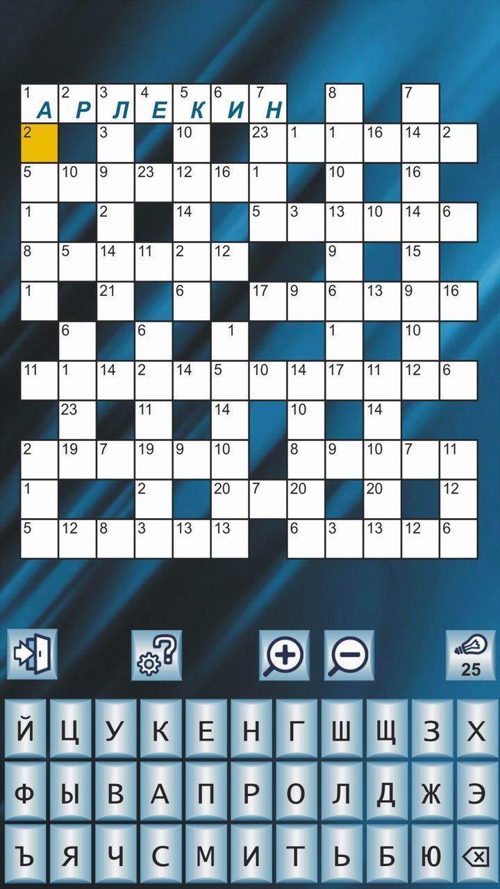 Кроссворды и головоломки screenshot image 3_Popularmodapk.com