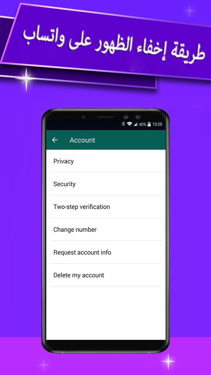 Sexy Girls Phone Numbers For whatsapp Chat screenshot image 12_Popularmodapk.com