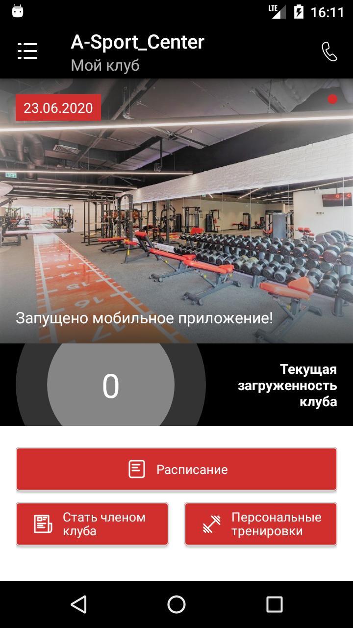 A-Sport screenshot image 2_Popularmodapk.com