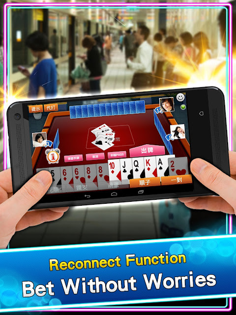 神來也Poker- Big2,Sevens,Landlord screenshot image 6_Popularmodapk.com