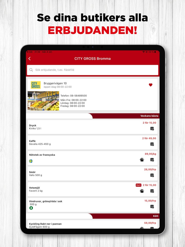 مسابقة جغرافية تونس screenshot image 11_Popularmodapk.com