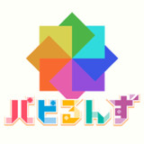 クラフトフレンズ パピるんず1.1.6_rowtechapk.com