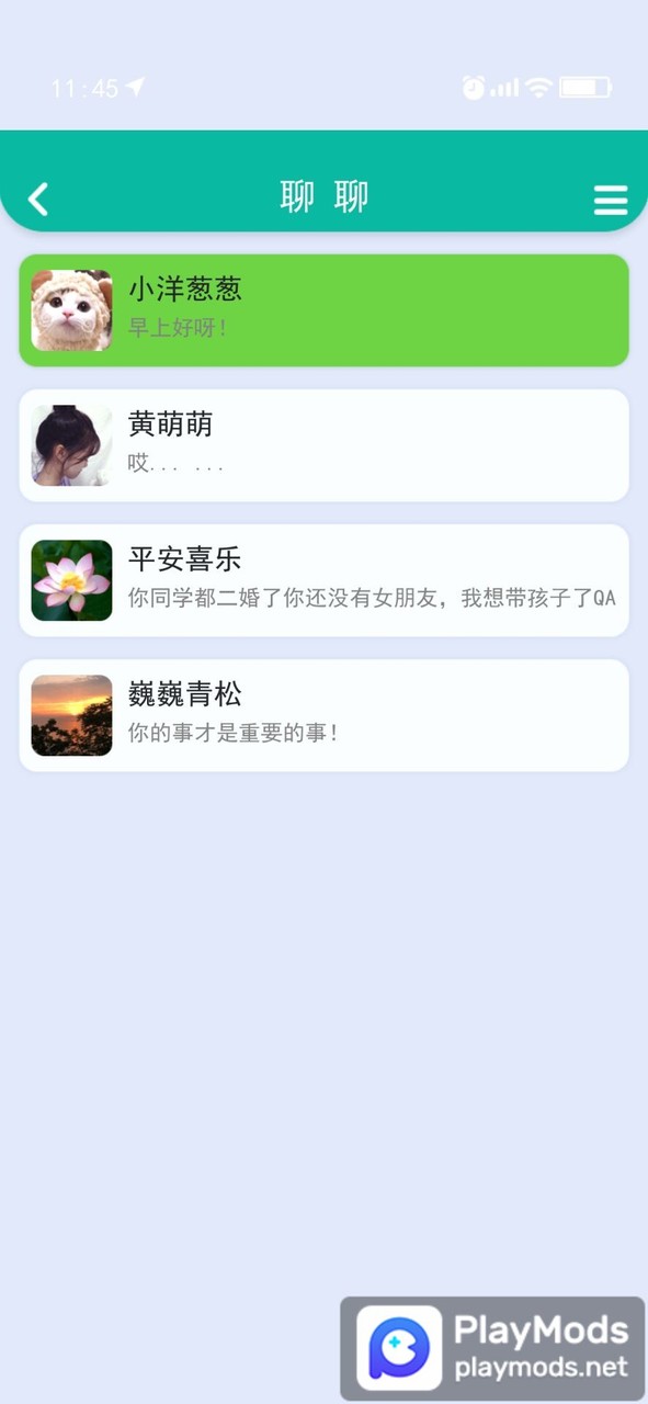 甜狗模拟器<span>(Unlimited Money)</span> screenshot image 6_funmod.online