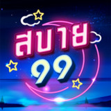 Easy 99 EDM Mindfulness13.068.784_rowtechapk.com