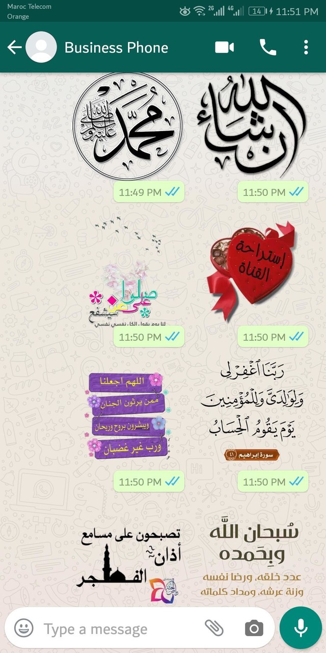 WASticker Islamic Stickers screenshot image 6_Popularmodapk.com
