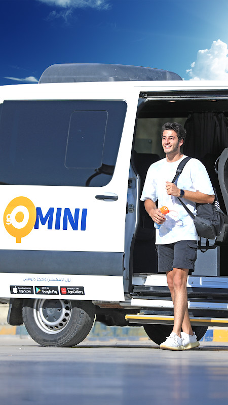 meinRad screenshot image 6_Popularmodapk.com