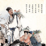 中医名著1.8.5_rowtechapk.com