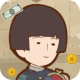 Poorgirl(Unlimited Money)1.3_rowtechapk.com