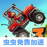 Hill Climb Racing 30.19.9_rowtechapk.com