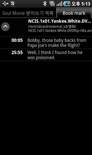 Kim Milyoner 2022 screenshot image 10_Popularmodapk.com