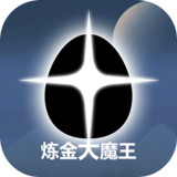 Alchemist0.0.7_rowtechapk.com