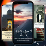 Islamic Quotes Wallpaper HD1.0.0_rowtechapk.com
