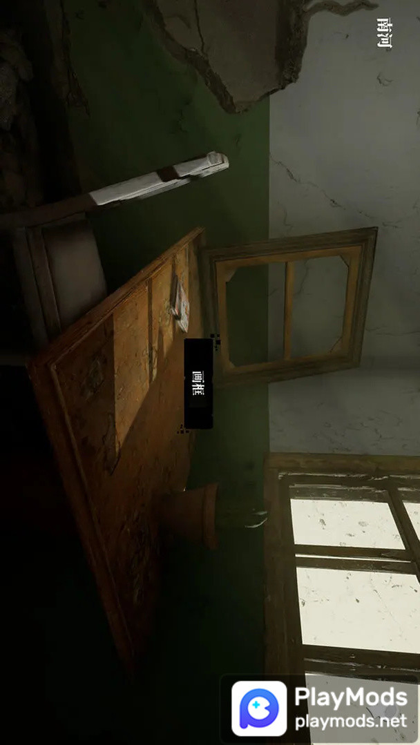 画室<span>(No Ads)</span> screenshot image 6_Popularmodapk.com