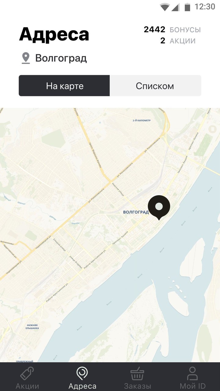 로켓닥터 - 의사용 비대면 원격 진료 screenshot image 6_Popularmodapk.com