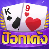 ป๊อกเด้ง -มีดัมมี ไพ่แคง ไฮโล1.6.8_Popularmodapk.com