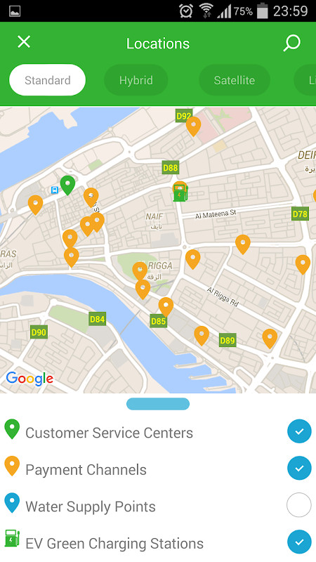 XROUND MyTune screenshot image 20_Popularmodapk.com