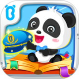 宝宝职业认知9.68.00.00_rowtechapk.com