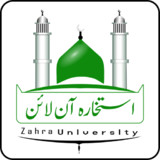 ISTIKHARA Online1.49_rowtechapk.com